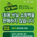 홈플러스 신도림점 네이버블로그