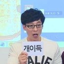 빙수까까