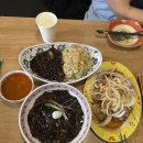 [보배반점 하월곡점] 미아사거리중식 맛집추천 크림짬뽕 솔직후기