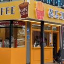 분식상회 이미지