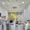 로하네일 이미지