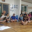 정양리 마을회관 이미지