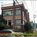 미금농협 협동조합
