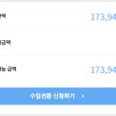 애드클릭2