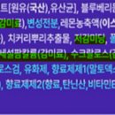 훼미리식품(주)부산공장 이미지