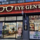 아이젠트리 안경원 아시아드점 이미지