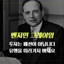 크레이지돈 이미지