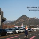 대한민국역사박물관 이미지