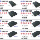 경희선린한의원 이미지