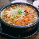 전주콩나루 콩나물국밥 | [전주] 전주에서 꼭 먹어야 할 음식 콩나물 국밥 맛집 추천 전주 콩나루 콩나물국밥