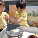 아이슐레어린이집 이미지