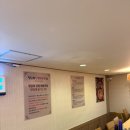 청담특양평해장국계양직영점 이미지