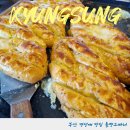 롤뺑드빠리 이미지