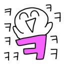 자동차 잘아는 남자 이미지