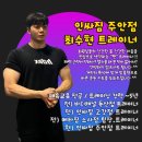 주안헬스케어 이미지
