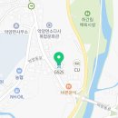 GS25하동악양점 이미지