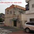 해비치유치원 이미지