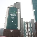 좋은집공인중개사사무소 이미지