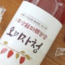 최송농장 이미지