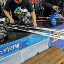 사람과 자연 | 용평리조트 렌탈샵 정복기: 스키 실력 떡상시킨 '사람과자연' 이용 후기 알펜시아 렌탈샵 탐방 포함