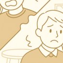 오리온공인중개사사무소 이미지