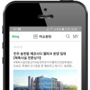 블로그&홈페이지제작 이미지