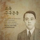 로아노크로 이미지