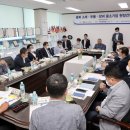 성진코퍼레이션(주)