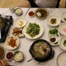 가마솥탕집 이미지