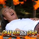 바이투헤븐 이미지