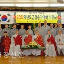 남덕화 이미지
