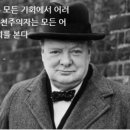 일동사 네이버블로그