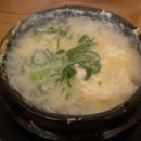 부산교통기사식당 이미지