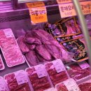 원종축산 이미지