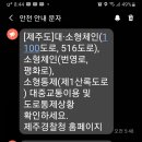 유니행복센터 이미지