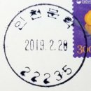 문학동우체국 이미지