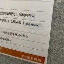 예소소떡케이크