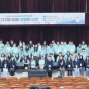 경기도, ‘1318온코칭’ 2박3일 성장캠프 운영- 1월 2일부터 4일까지 ‘1318온코칭’ 참여 청소년 대상 2박 3일 성장캠프 운영 이미지