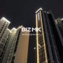 뛰어라공인중개사사무소 이미지