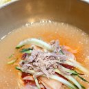 부산 밀면 맛집 이미지