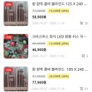 생활미용 이미지