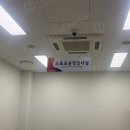 아이온이애드