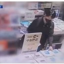 GS25 분당서현점 이미지