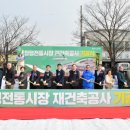 창평전통시장 이미지