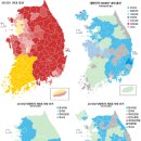 18대 대선 부정선거 자료 총정리 3편 - 발표 (아고라 논객 디케의 눈 글 퍼옴) 이미지