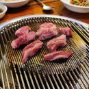 한우한마리식당 네이버블로그
