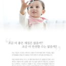 (주)마더케이 이미지
