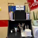 7번가피자수송점 이미지