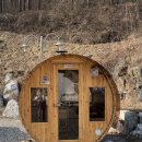 이지 사우나 | [강원 횡성] 강원도 캠핑 모두의캠핑장_이지캠핑으로 편하게-!