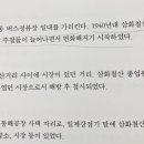 삼화여관 이미지